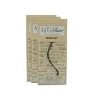 Autoglam - Wishlist®